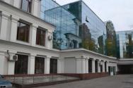Academy of Budget and Treasury ng Ministry of Finance ng Russian Federation (sangay ng Omsk)