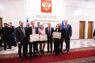 Sveruska olimpijada za studente olimpijada o povijesti ruskog poduzetništva zadaci