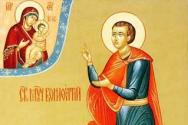 Vida del Santo Mártir Bonifacio San Bonifacio Historia